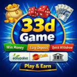 33d Game